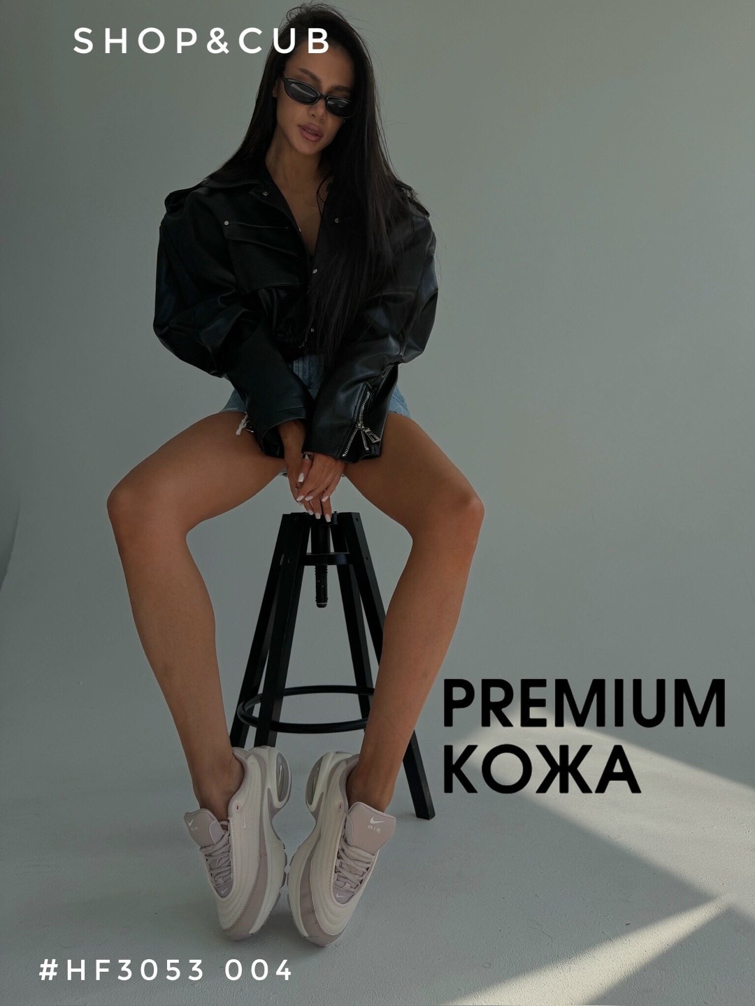 кроссовки женские nike air max,кроссовки женские nike,кроссовки nike,кроссовки,женские кроссовки