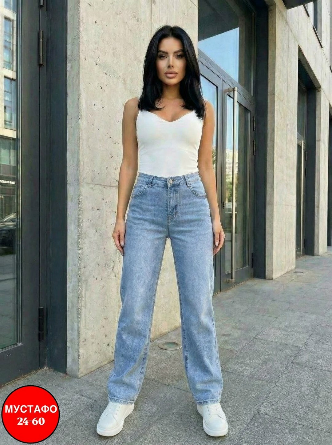 джинсы женские,джинсы,джинсы женские широкие,джинсы модные,джинсы широкие