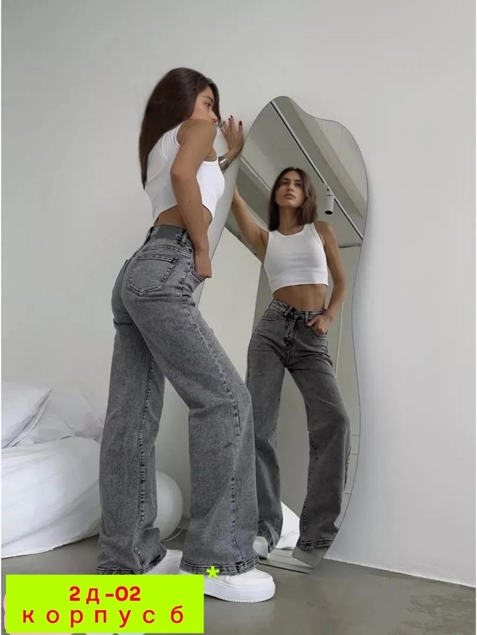 женские джинсы,джинсы палаццо,джинсы,джинсы женские широкие,джинсы брюки