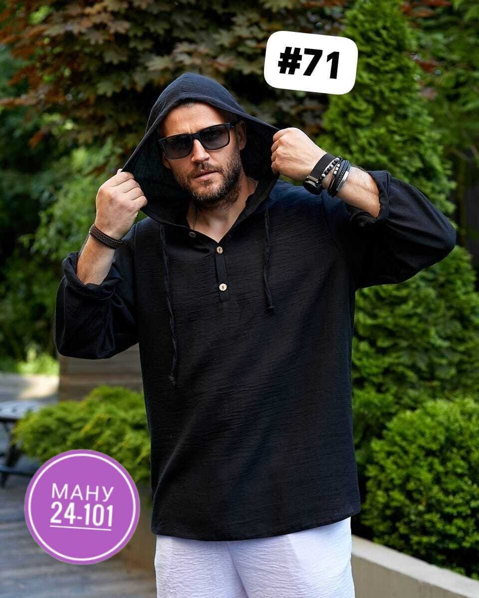 рубашка мужская с капюшоном,рубашка с капюшоном,туника мужская пляжная,туника с капюшоном,мужская рубашка