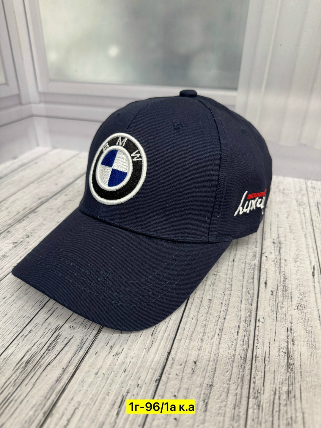 бейсболка бини bmw кепка бмв бейсболка мужская,бейсболка bmw,бейсболка бмв оригинал белая,кепка bmw,бейсболка бмв
