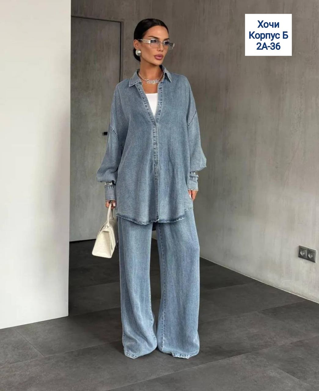 костюм повседневный,рубашка женская,костюм женский,брючные костюмы женские,рубашка женская джинсовая