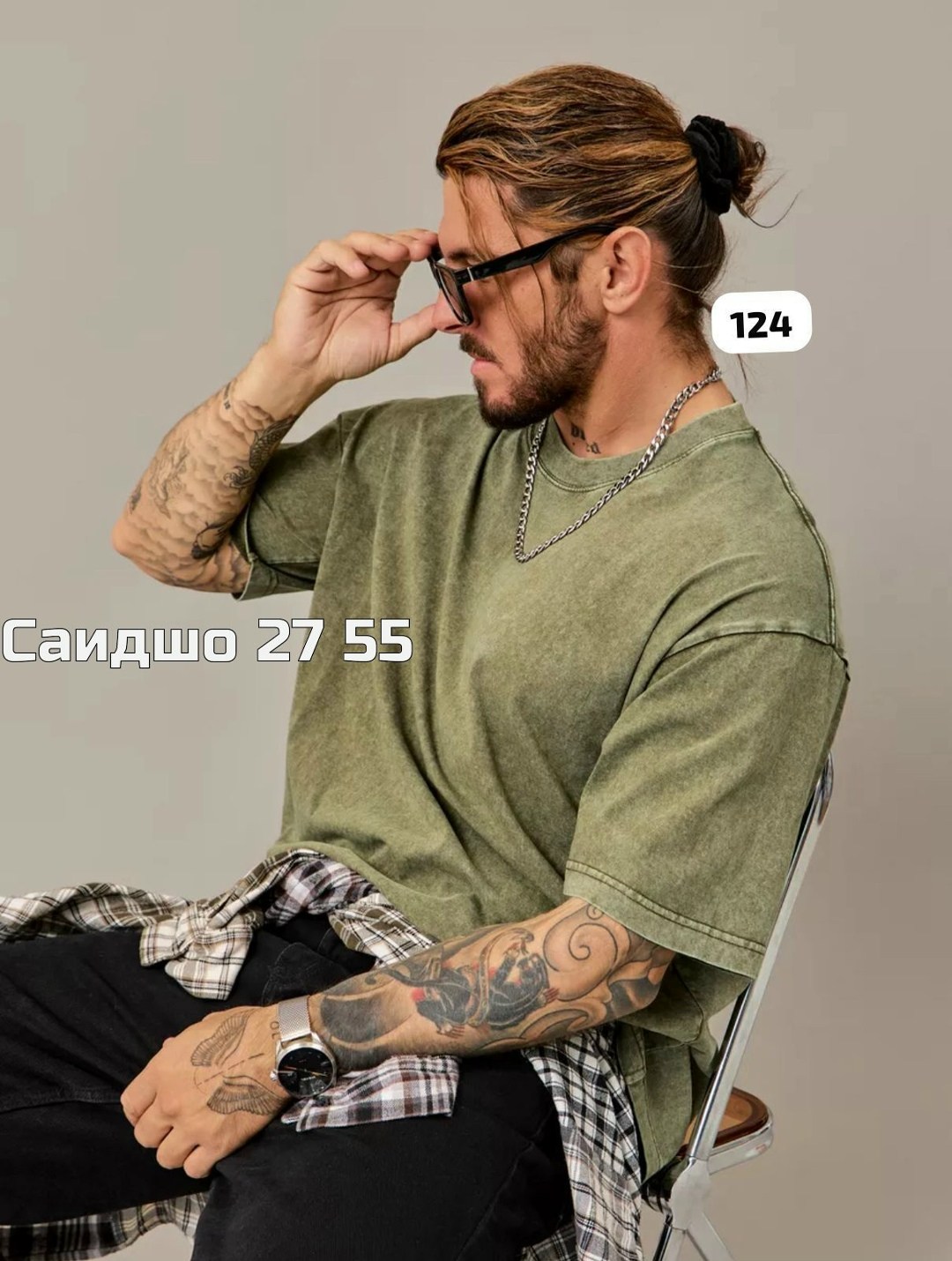 футболки мужские оверсайз,футболки мужские,футболка оверсайз,футболка варенка оверсайз,мужская мода