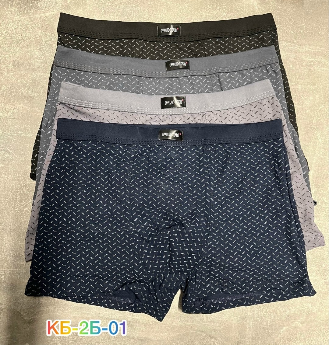 комплект трусов мужских,комплект трусов мужские боксеры,трусы боксеры мужские,комплект трусов боксеров,трусы мужские
