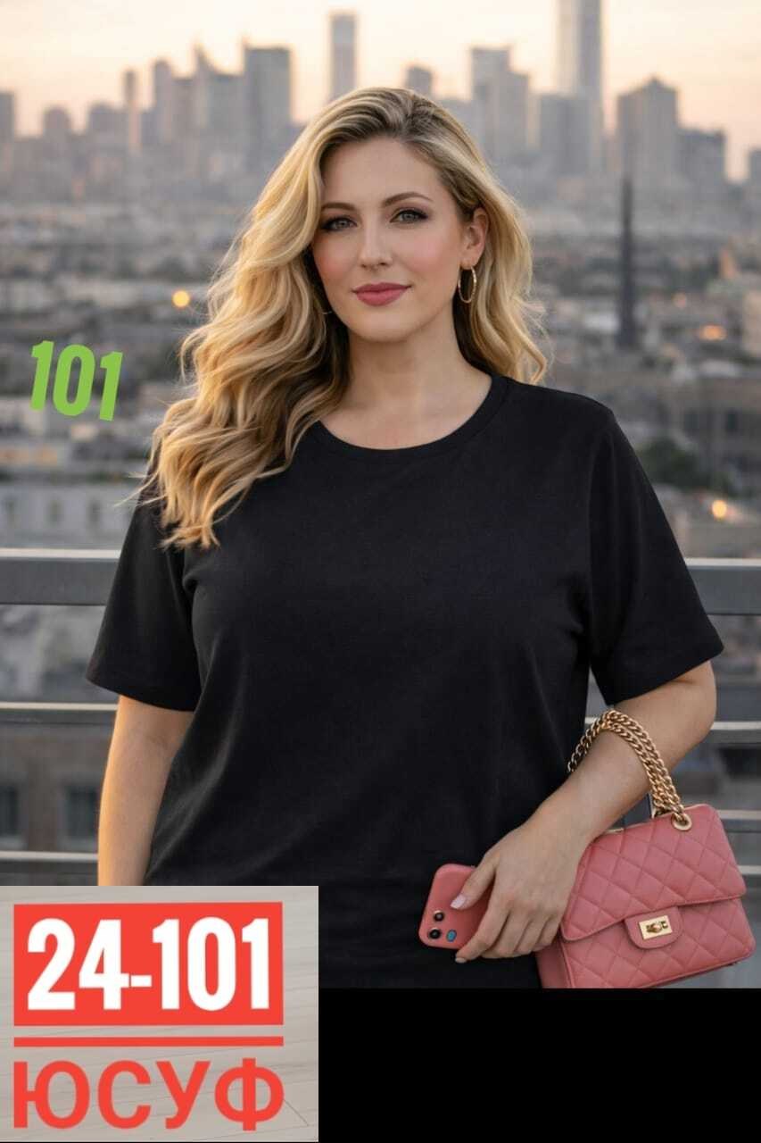 футболки женские больших размеров,футболки большие размеры женские,футболки женская,футболка большие размеры базовая,футболка женская базовая