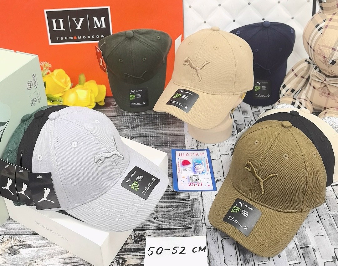 бейсболка jordan,кепка jordan,кепка джордан,бейсболка найк джордан,бейсболка
