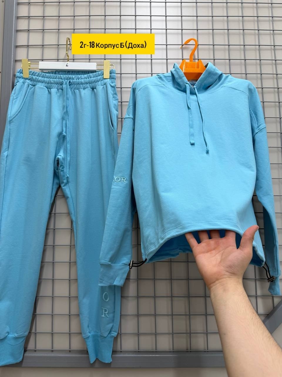 костюм спортивный,женские спортивные костюмы,спортивный костюм спортивные костюмы,костюм худи,костюм спортивный для девочек