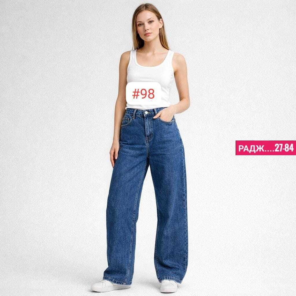 джинсы женские,женские джинсы широкие,джинсы женские sela,джинсы широкие,женские прямые джинсы