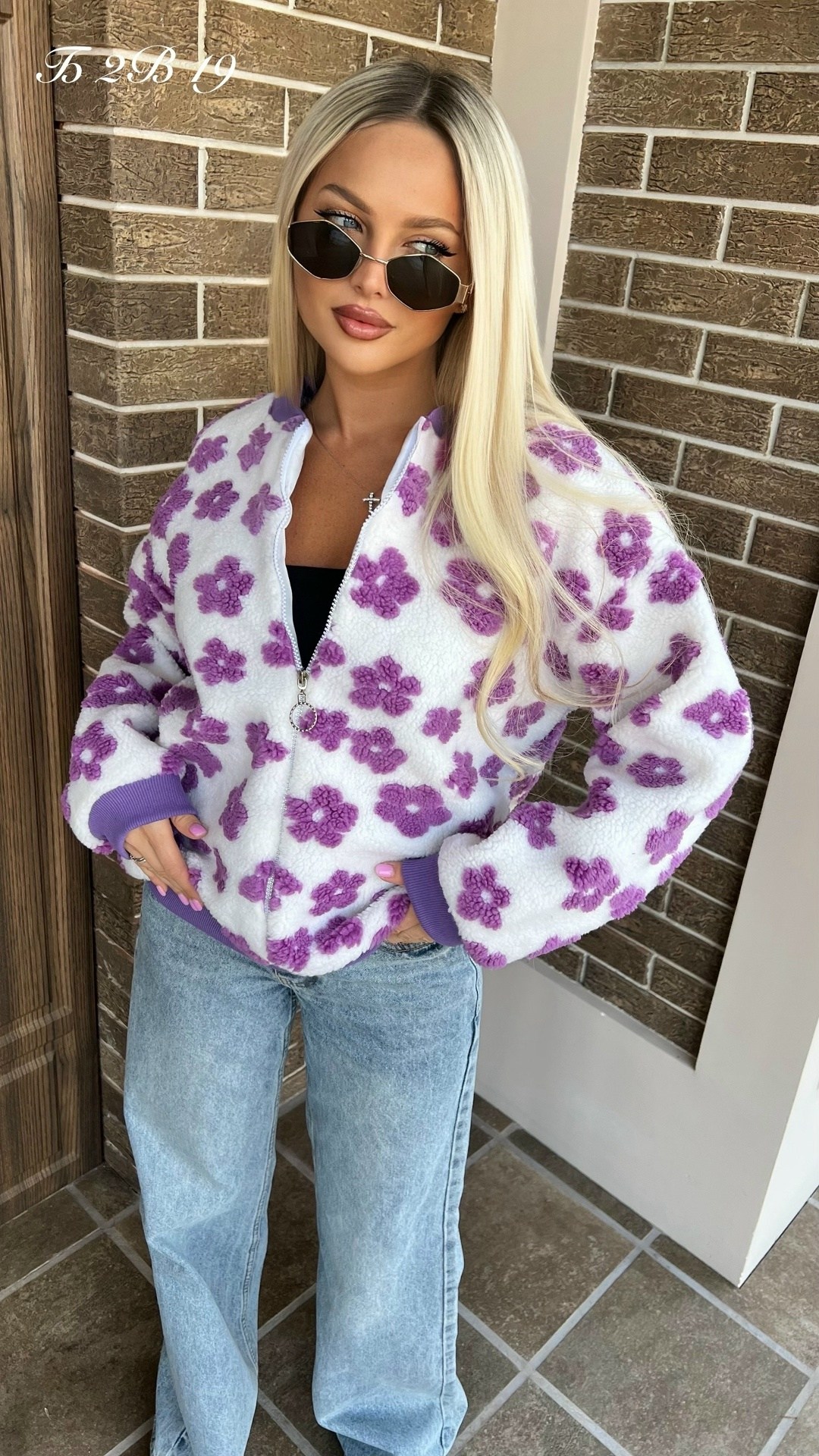 толстовка женская № 1075 велсофт фиолетовый,кофта женская,свитшот кофта теплая,толстовка женская,толстовки свитшот