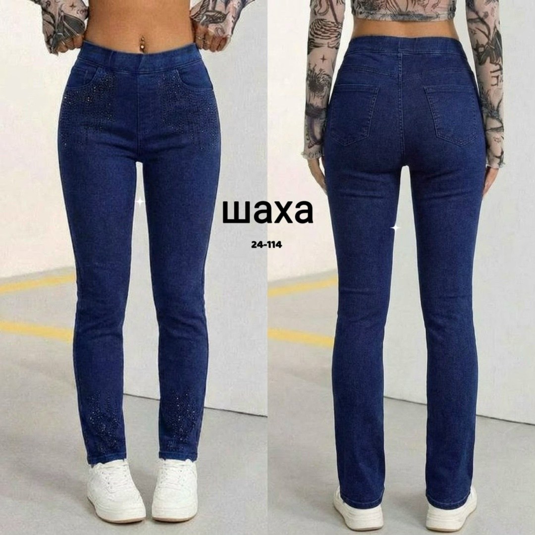 джеггинсы джинсы,джинсы женские,джеггинсы женские,джеггинсы для девочки,джинсы джеггинсы женские