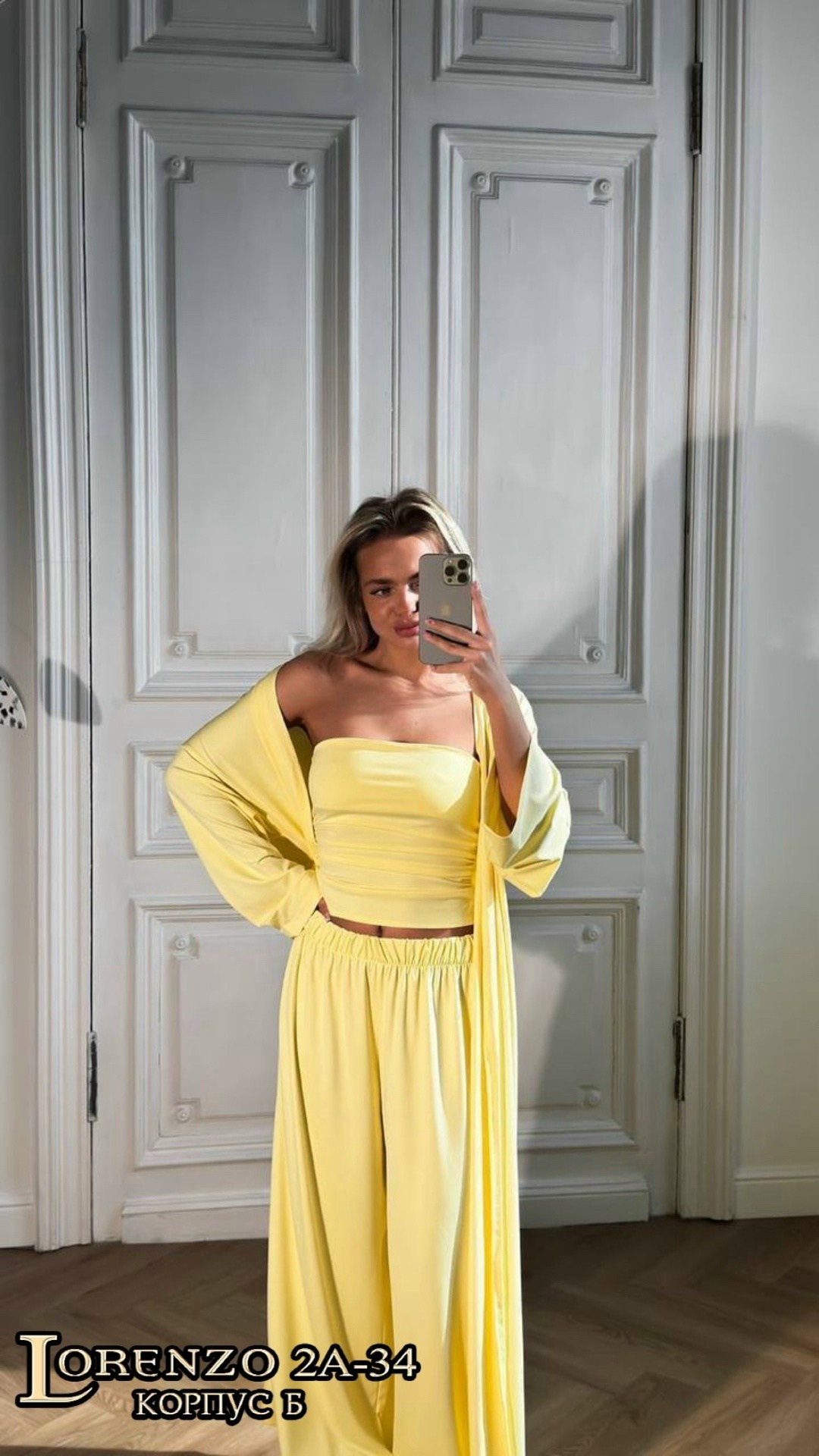 костюм тройка (кардиган + топ + брюки),костюм тройка (кардиган + топ + брюки) цвет черный,брючный костюм,костюм тройка кардиган,костюм тройка женский