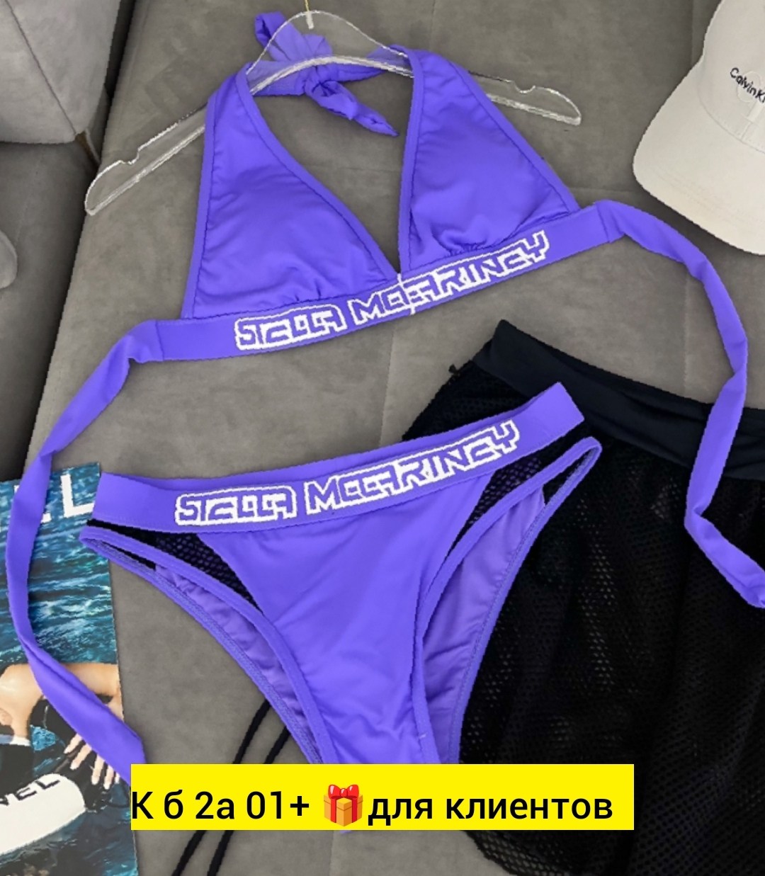 купальник раздельный женский,купальник женские,раздельные купальник,купальник,купальник красивый