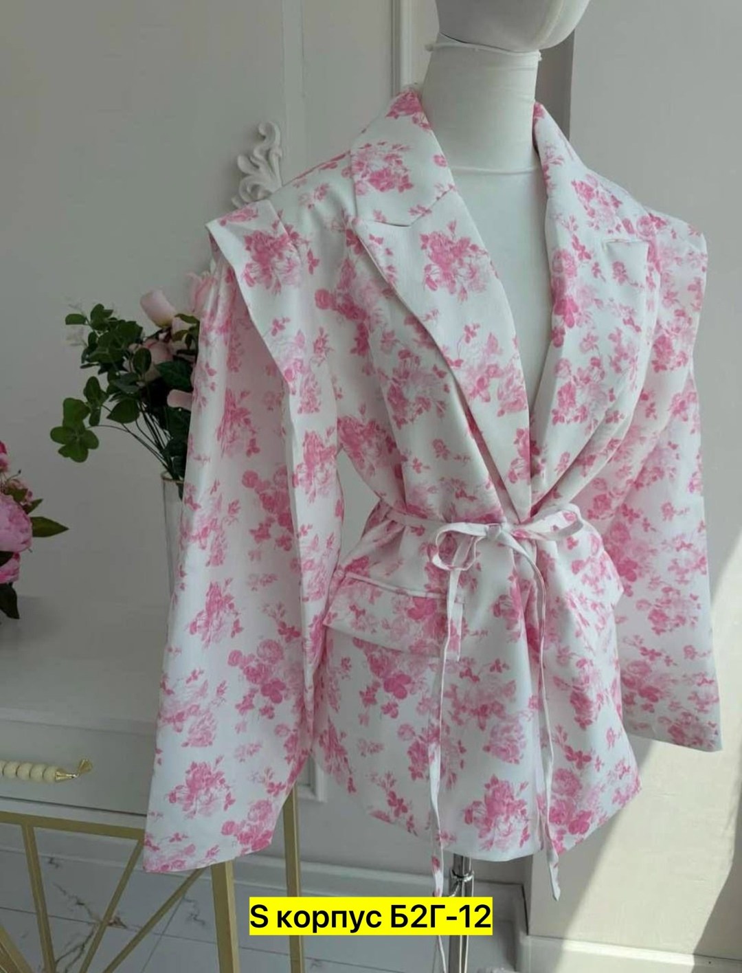 ,пиджак розовый,женские пиджаки,стильные костюмы,женской одежды