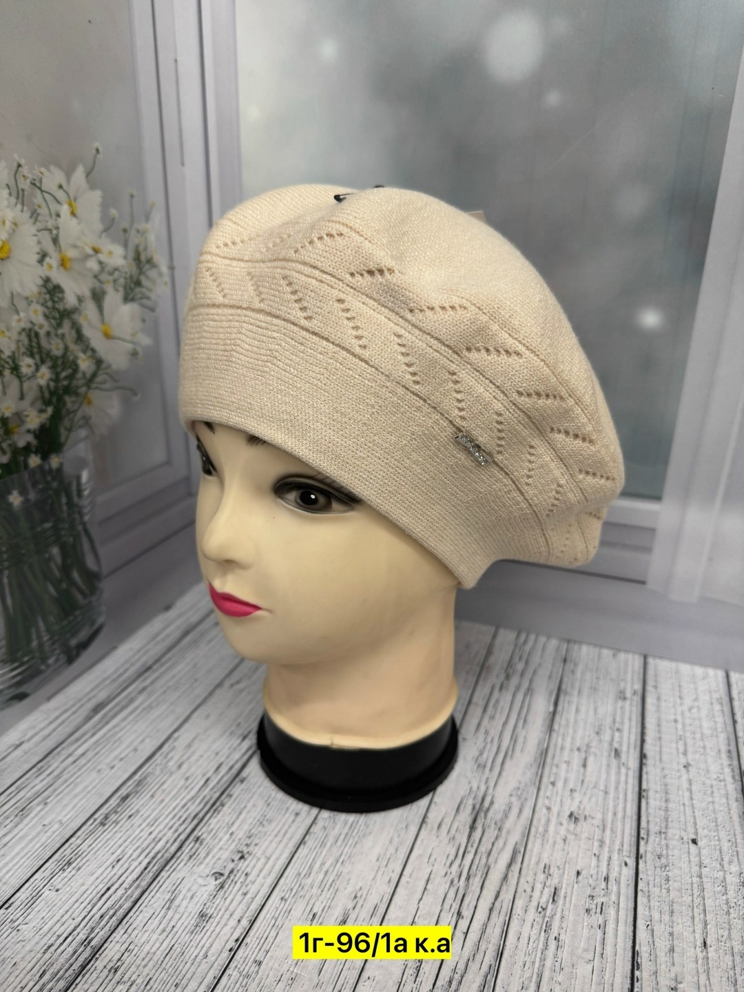 шапка для женщин,женская шапка,шапка платок,берет женский,шапки
