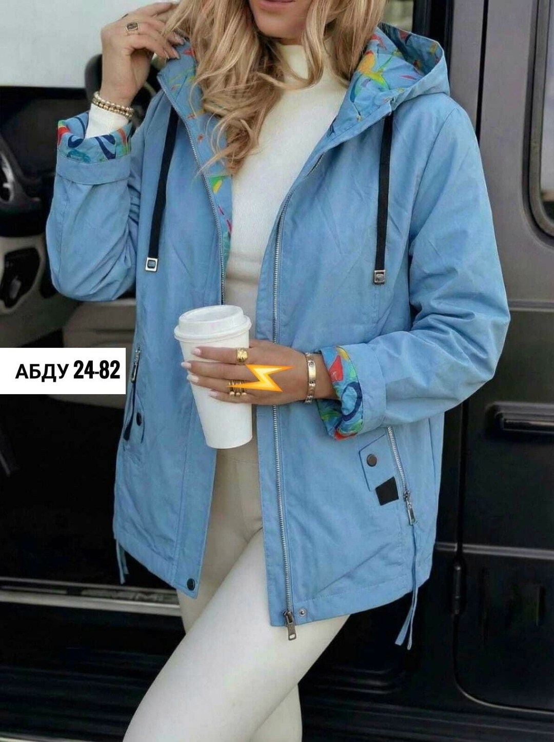 куртка женская,куртка демисезонная,куртка,демисезонная куртка женская,стильная куртка