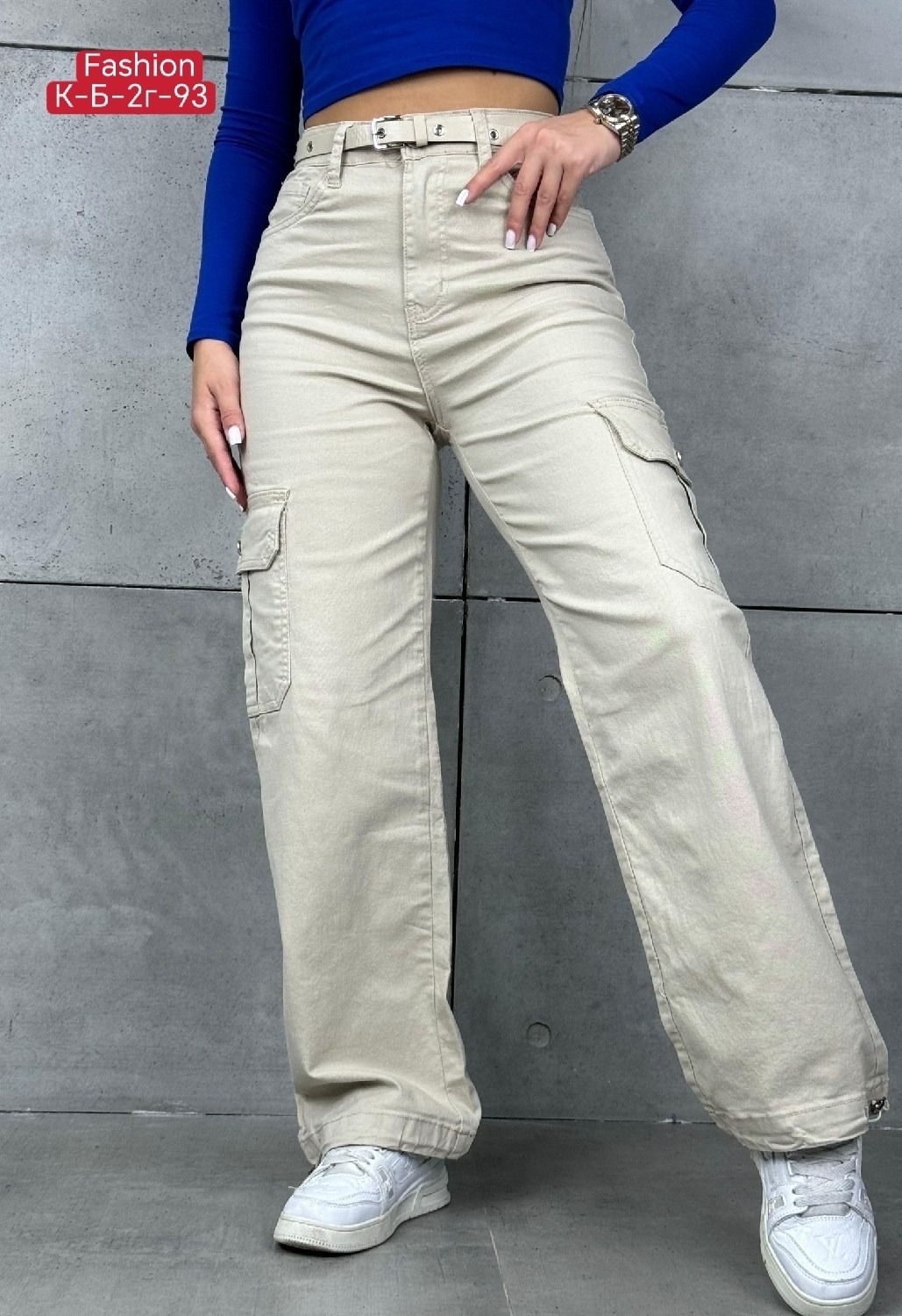 джинсы карго женские,карго джинсы,брюки карго,брюки карго женские,женские джинсы