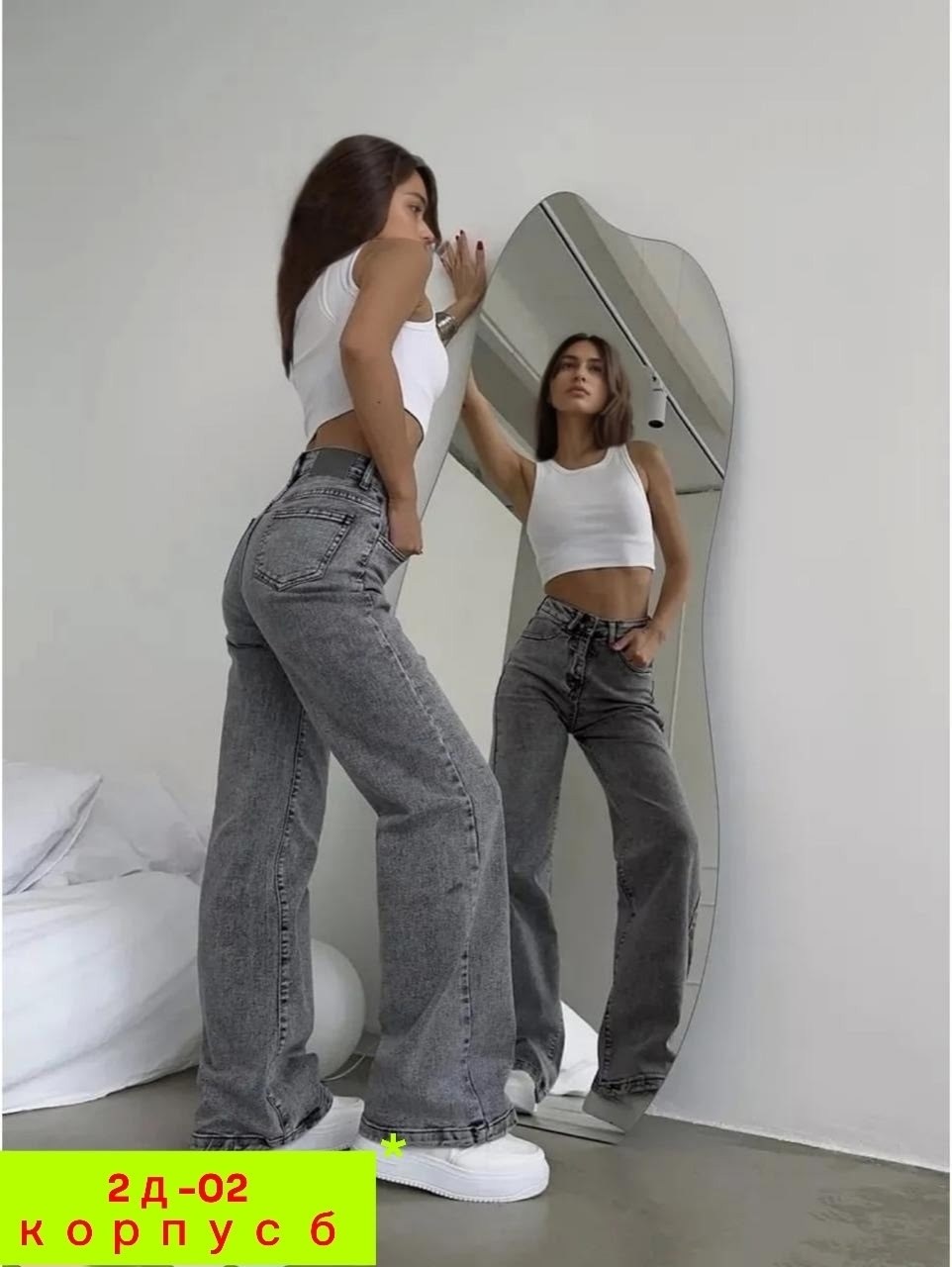 женские джинсы,джинсы палаццо,джинсы,джинсы женские широкие,джинсы брюки