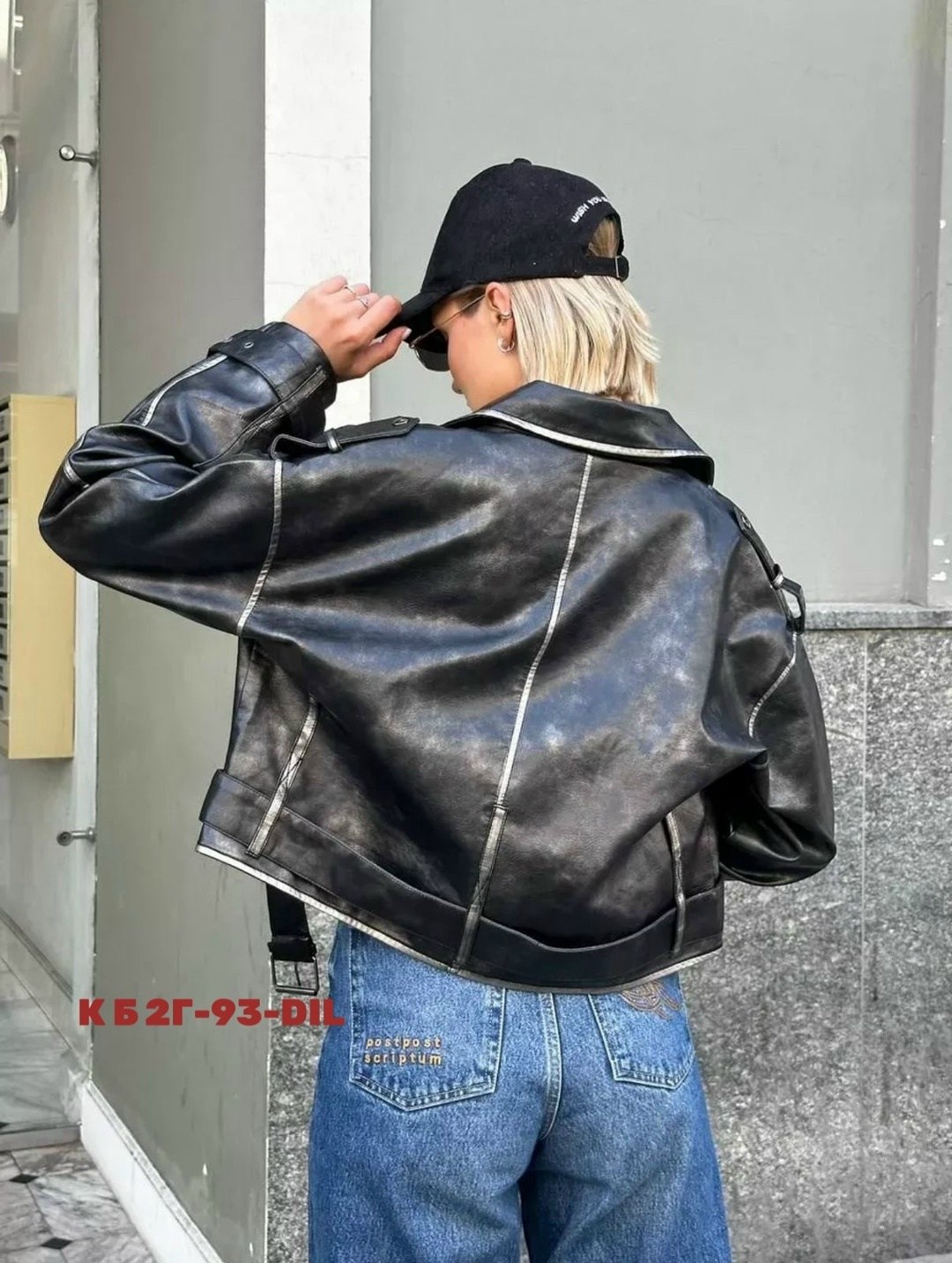 куртка косуха,кожаная куртка косуха,женская куртка косуха,косуха,женская косуха