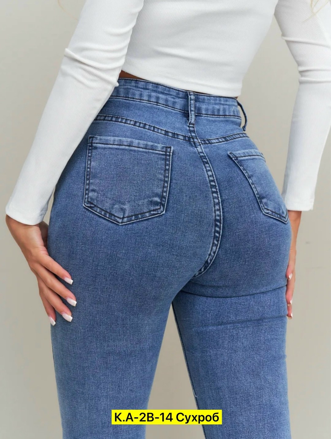 женские джинсы,джинсы,брюки джинсы,джинсы штаны,джинсы джеггинсы