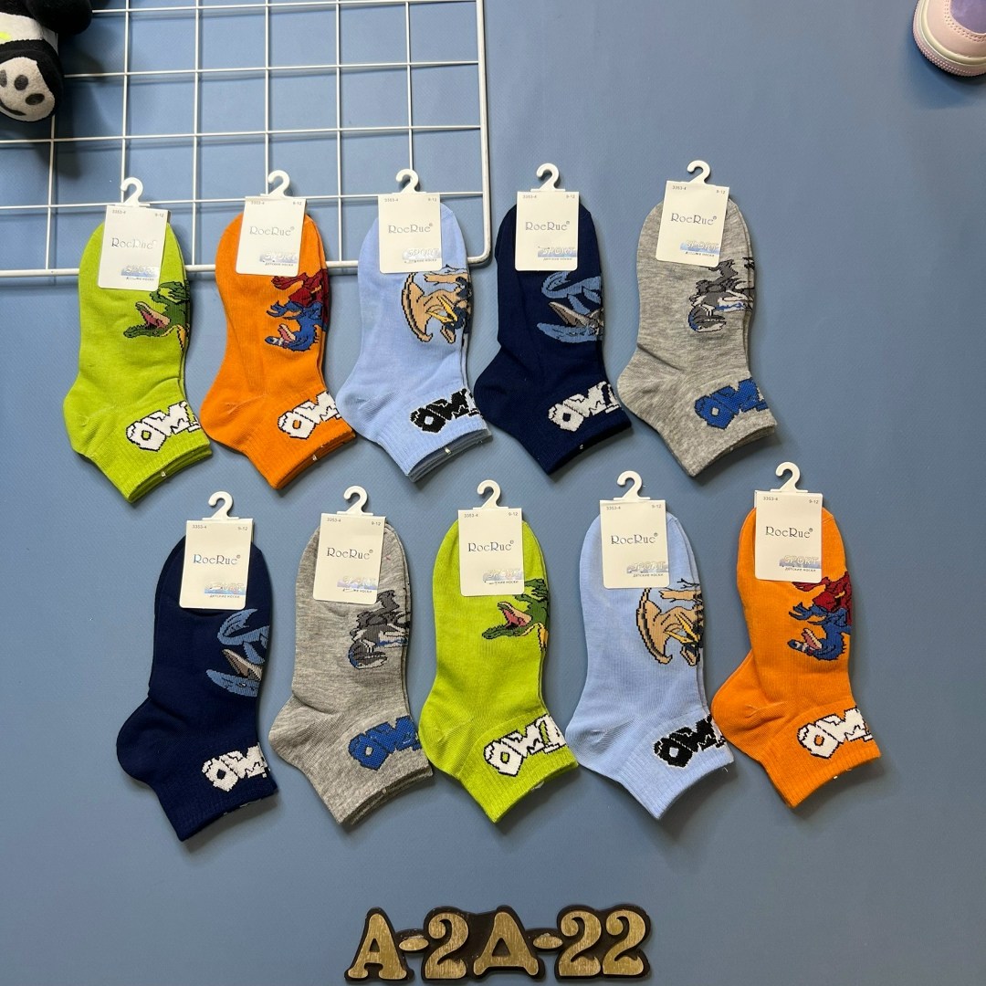 носки хлопковые детские,носки хлопковые,носки комплект,носки детские для мальчика 5 пар,носки дeтские