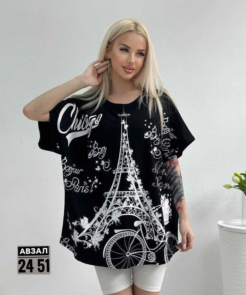 футболки женские больших размеров,футболки женская,футболки оверсайз с принтами,футболки женские с принтом,женская футболка оверсайз