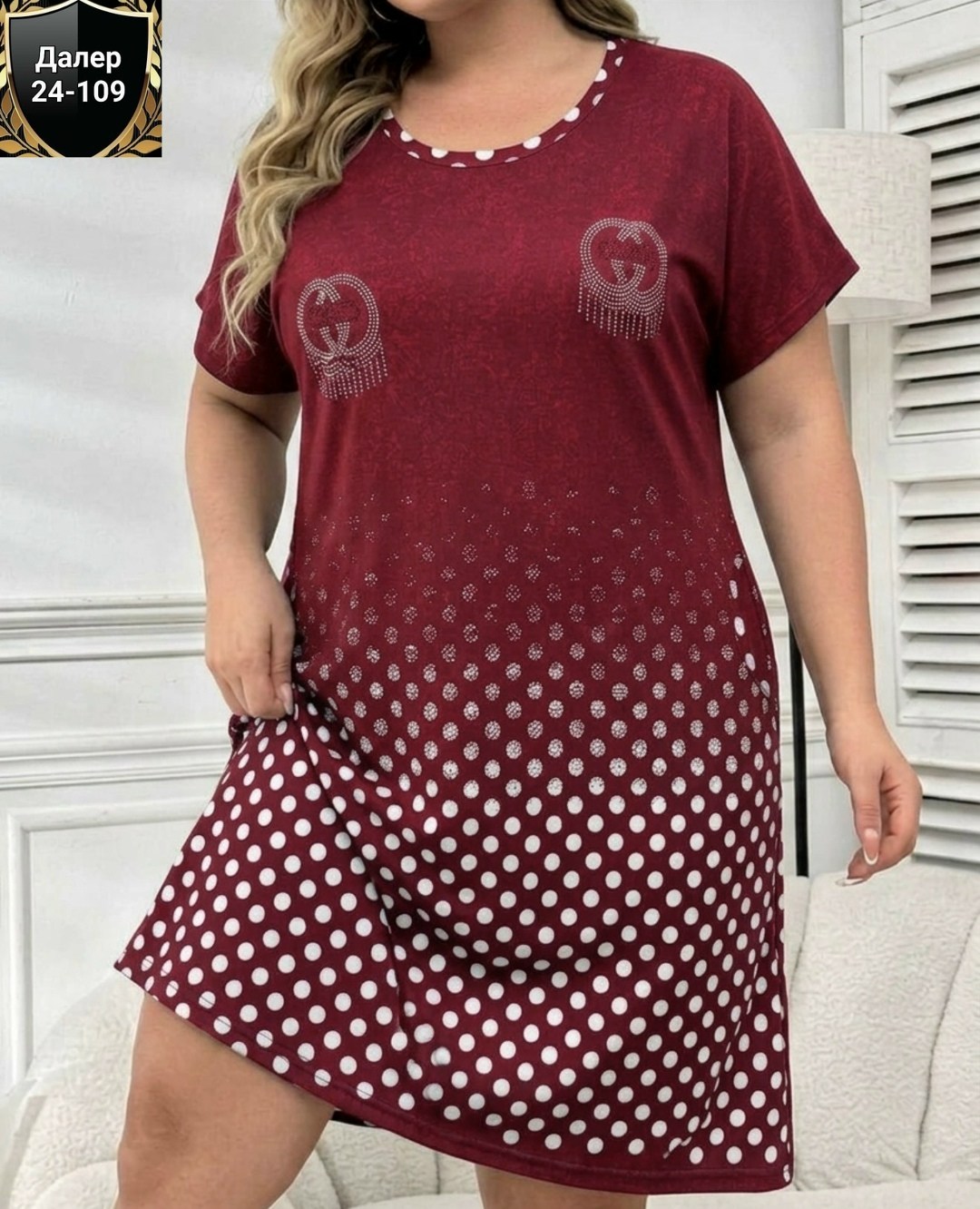 туника женская,платье женской,платья,платье туника,платье домашнее женское