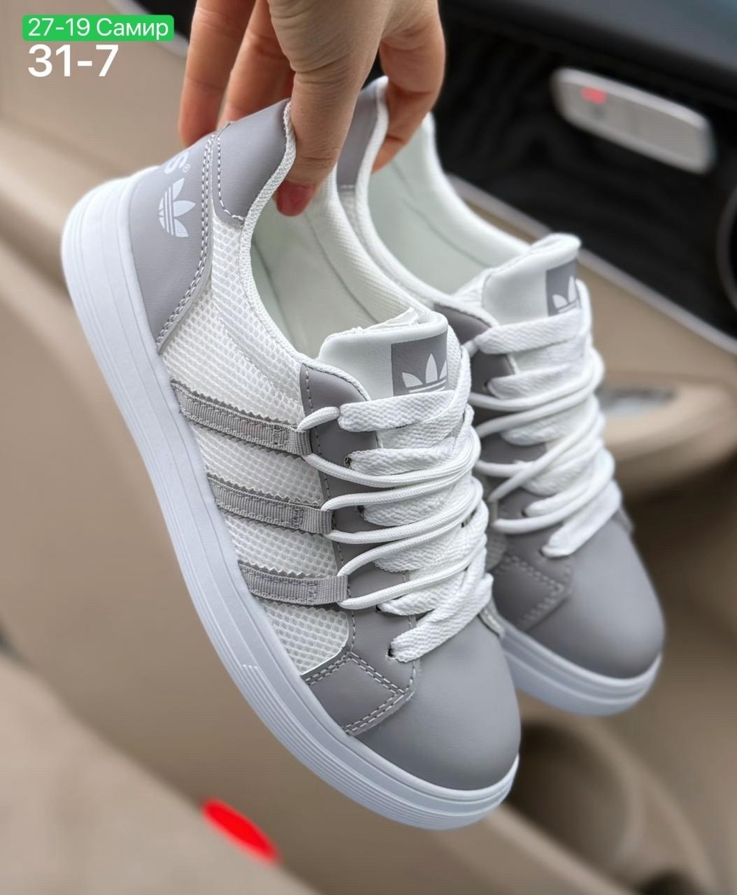 кроссовки женскиe,,кроссовки adidas,кроссовки эко, женская