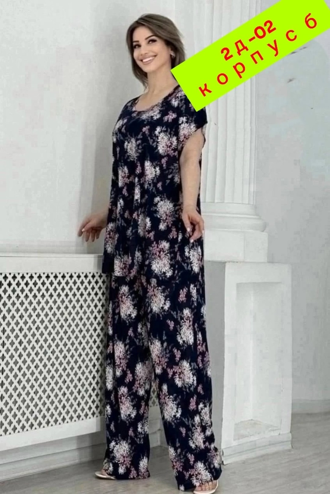 женские костюмы больших размеров,костюм женский,одежда больших размеров,костюм трикотажный,летний костюм с брюками больших размеров костюм