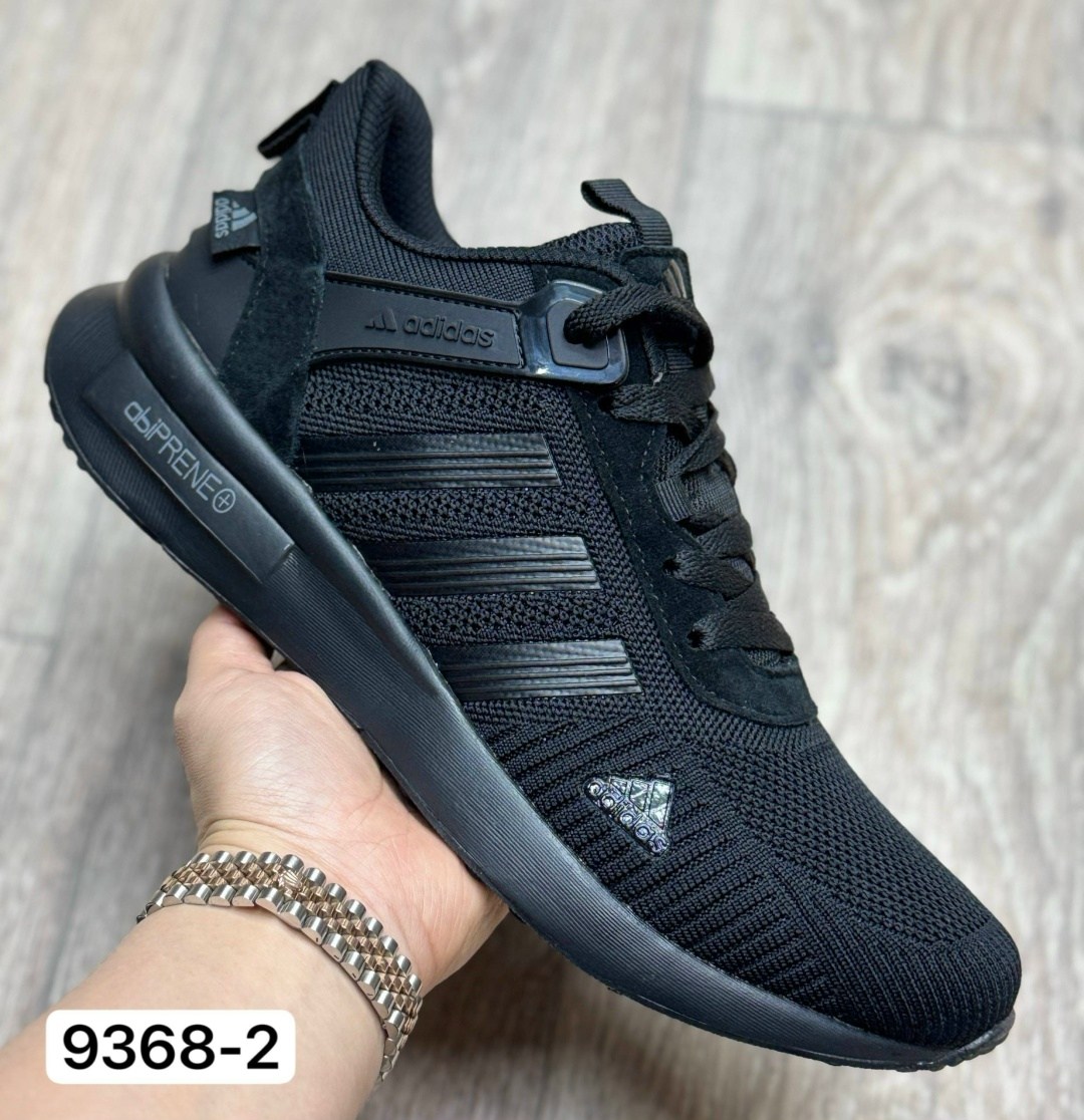 кроссовки мужские adidas,кроссовки adidas,кроссовки мужские летние adidas,кроссовки,кроссовки adidas летние
