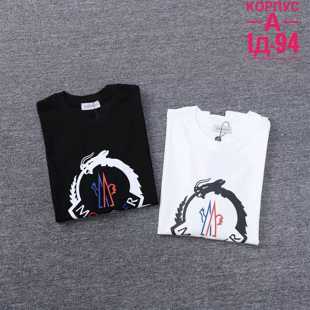 футболка moncler,футболка moncler мужская,монклер футболка мужская,монклер футболка,футболки женские мужские