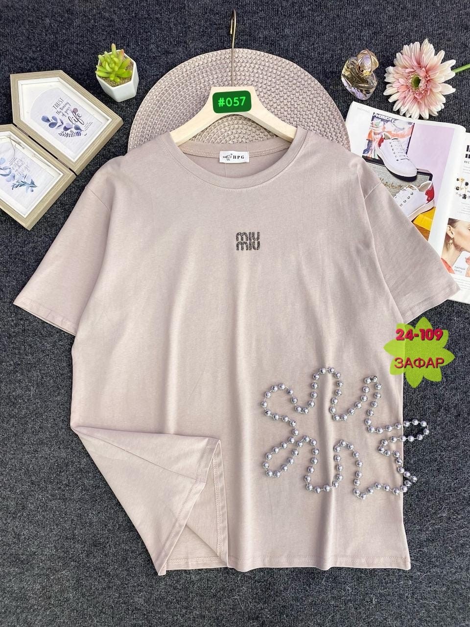 женская футболка,,летние футболки,футболка женская базовая