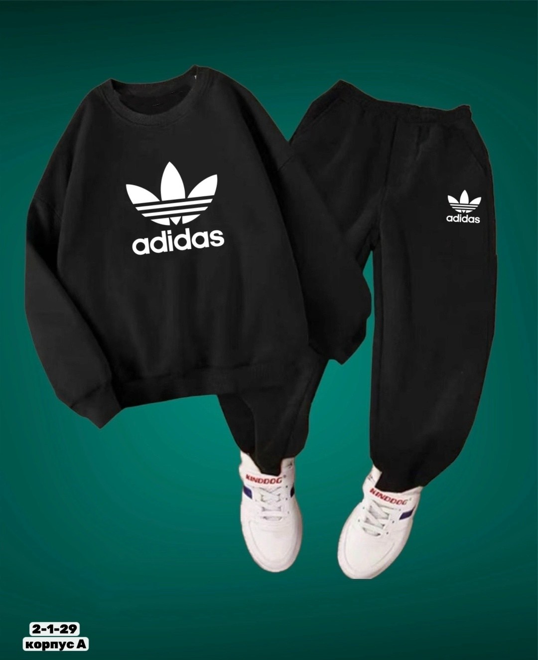 детский спортивный костюм adidas,костюм спортивный для мальчика,спортивный костюм adidas,костюм спортивный adidas adidas,спортивные костюм