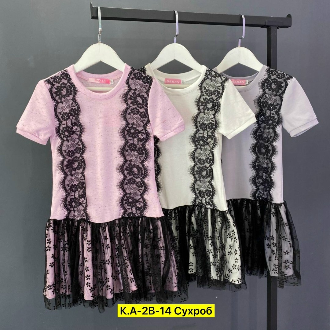 платье для девочки,платья детские,детские платья нарядные,платье нарядное для девочек,нарядное платье