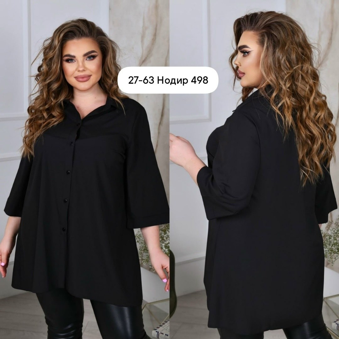 блуза рубашка большого размера женская,туники больших размеров,женская блузка больших размеров,блузка женская большого размера для полных,удлиненная блуза