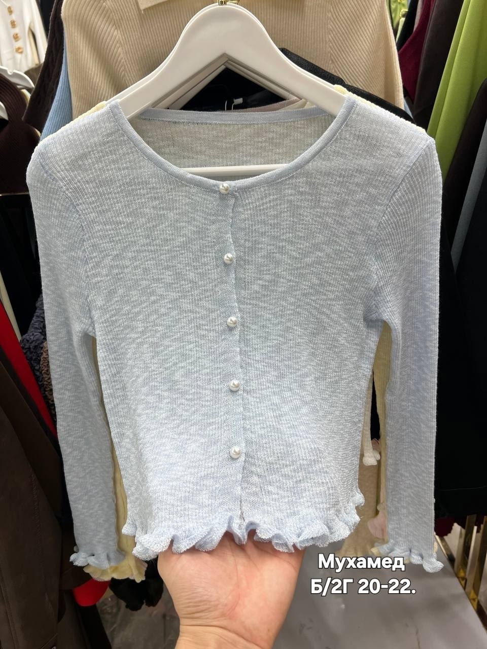 кардиган кофта,кардиган selaitayye цвет бежевый размер 40-46,женская кофта,кофточка,кардиган