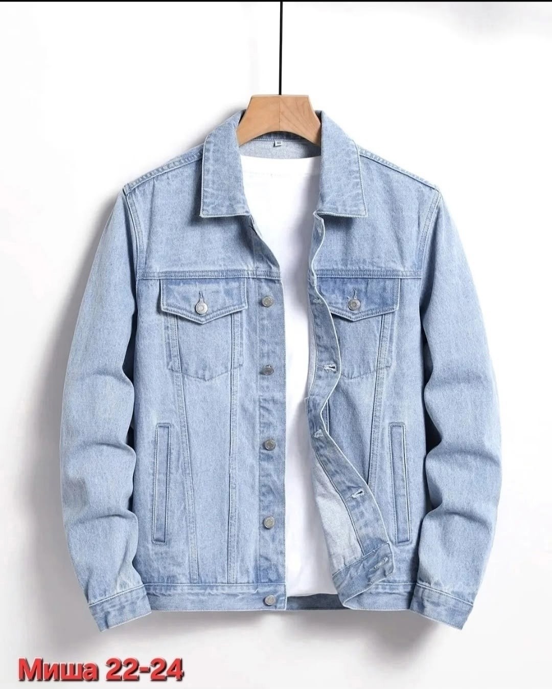 мужская джинсовая куртка,джинсовая куртка с карманами,джинсовая куртка,джинсовая куртка с воротником,хлопковая джинсовая куртка
