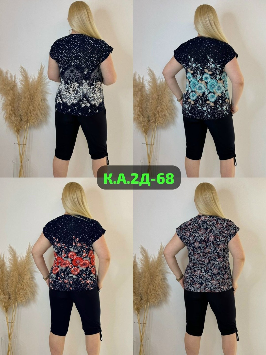 футболки женские больших размеров,,футболки женская, оптом,женские костюмы