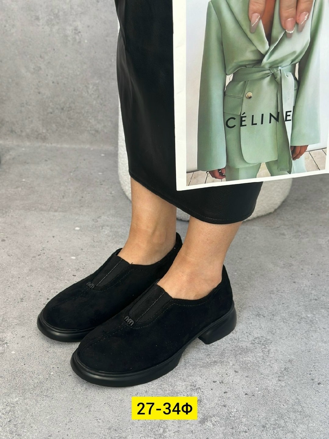 , женская,мокасины замша,лоферы женские,лоферы замш