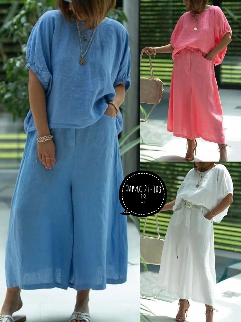 летние платья для женщин,длинное платье летнее,стильное платье,одежда для женщин,женские наряды