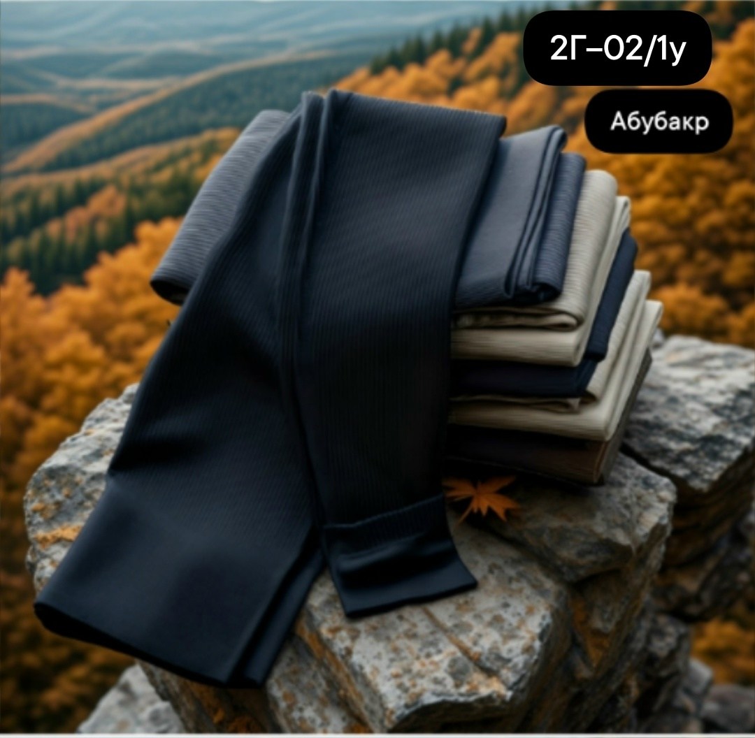 повседневные брюки,трикотажные,трикотажные изделия,джинсы брюки,мужские брюки