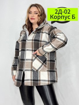 Рубашка