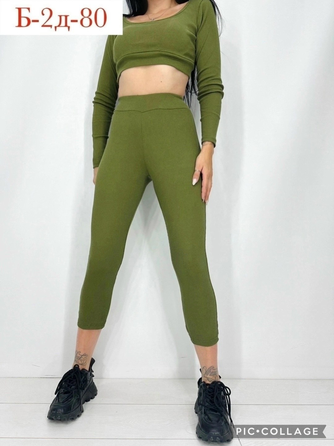 костюм женский,костюм трикотажный,спортивные костюмы женские,женский спортивный костюм топ,костюм спортивный женский лосины и топ