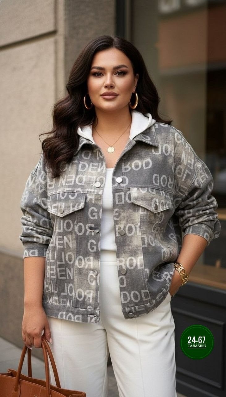 джинсовая женская куртка,джинсовые куртки,джинсовая куртка с капюшоном, куртки,стильная куртка