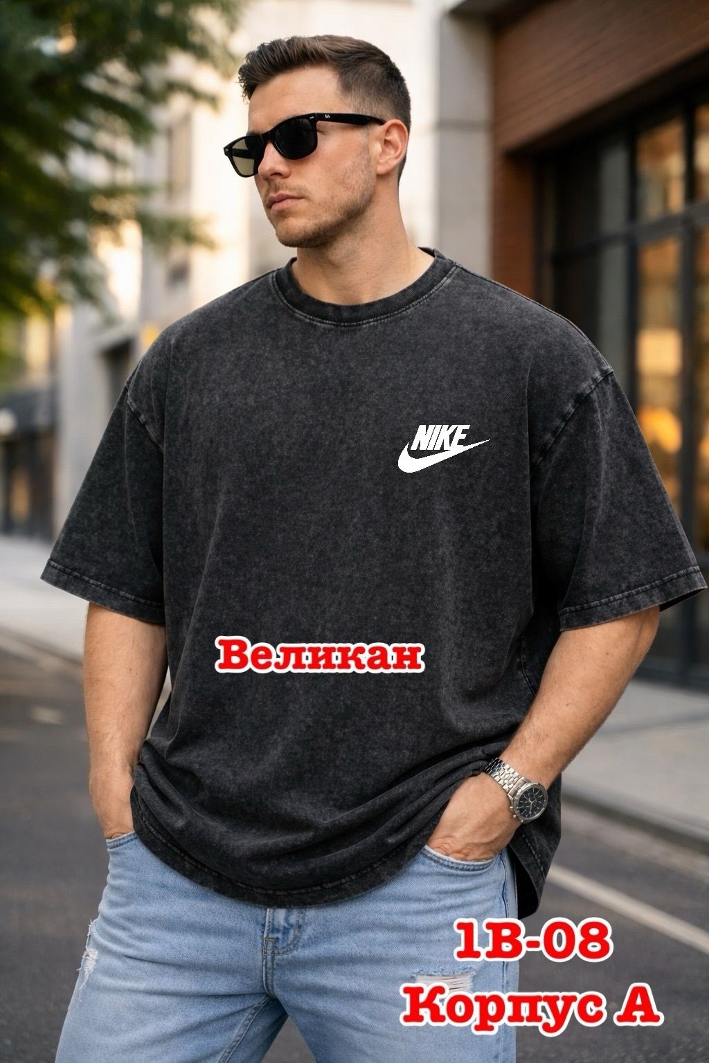 футболка мужская puma,футболка puma,футболки мужские,мужские puma,мужские майки puma