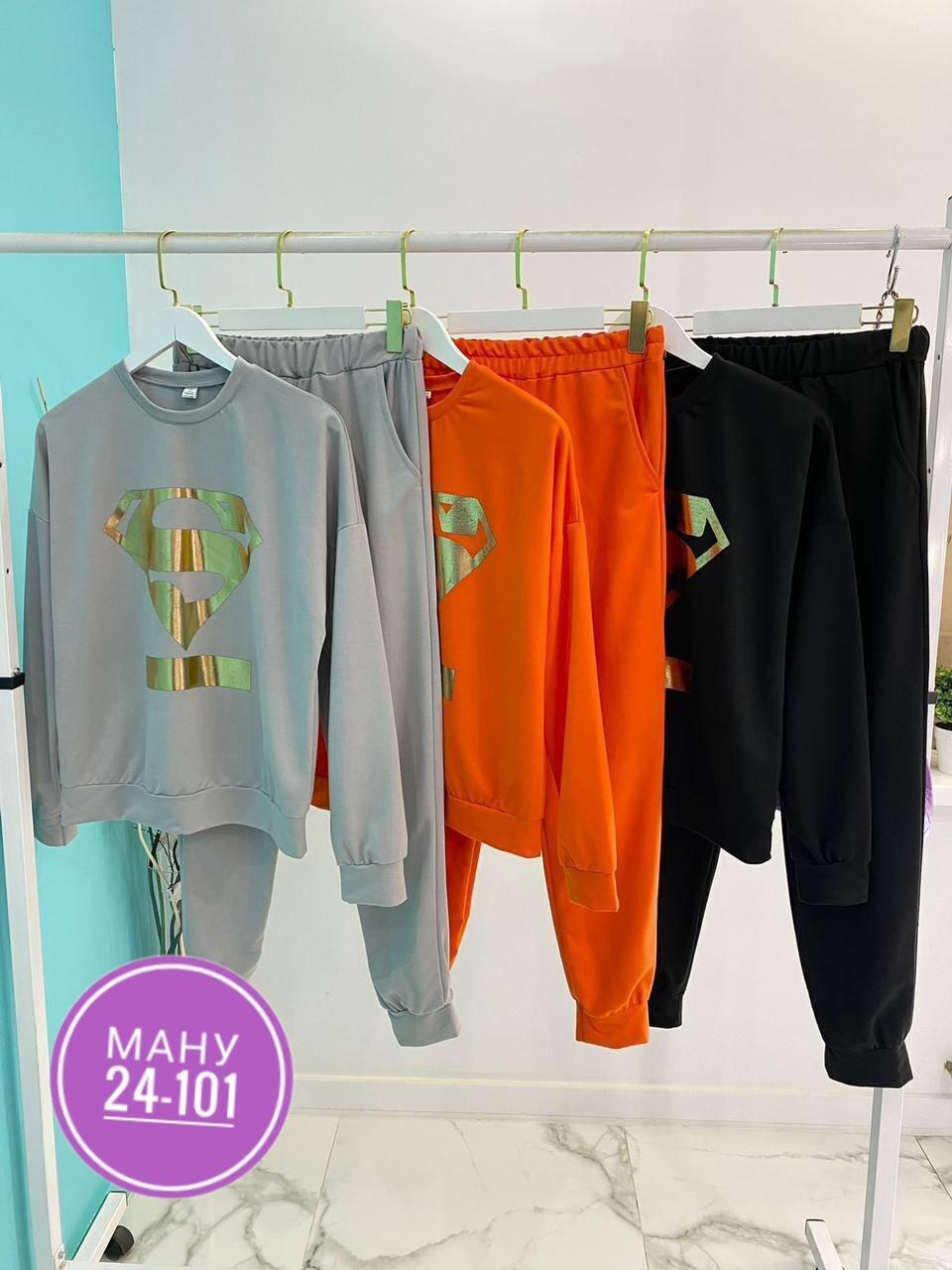 спортивные костюмы женские,женский костюм двойка,женские костюмы,костюм спортивный,костюм женский на флисе