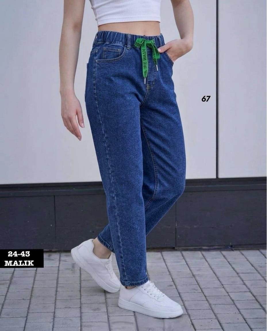 джинсы женские,джинсы джинсы,джинсы мом женские,джинсы женские на резинке,джинсы женские прямые