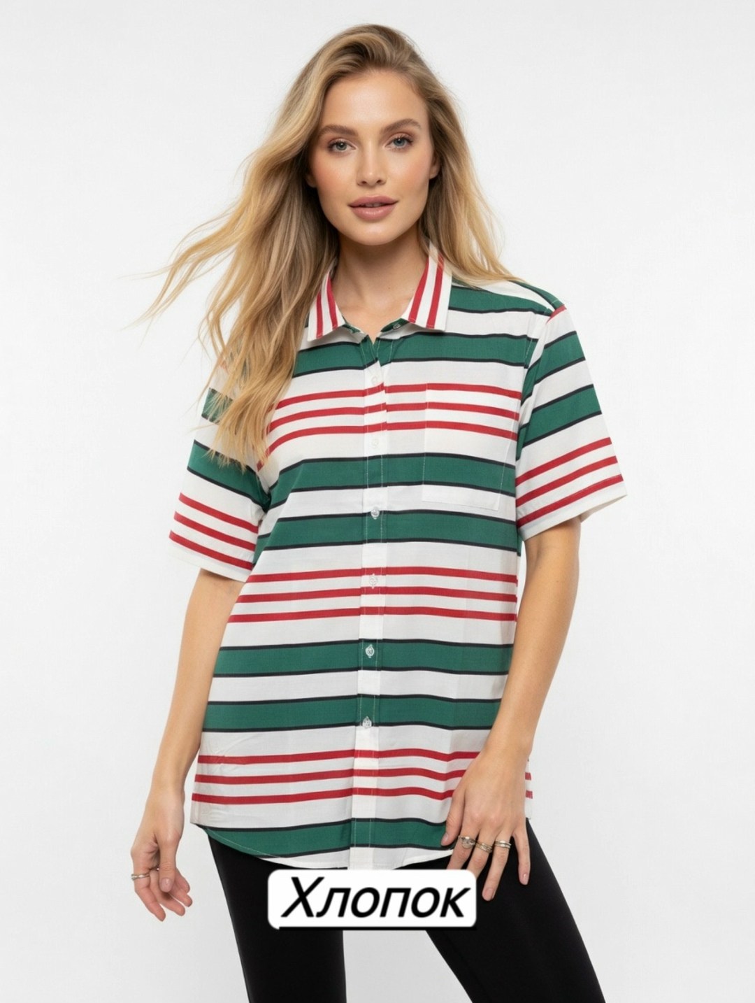 оранжевая рубашка,женская рубашка,оранжевая блузка,повседневная рубашка,блузка женская