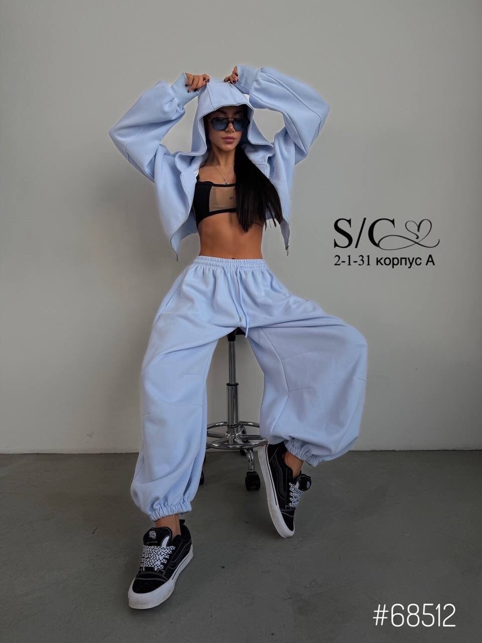 костюм спортивный,костюм женский,костюм оверсайз,cпортивный костюм женский на флисе,женский спортивный костюм
