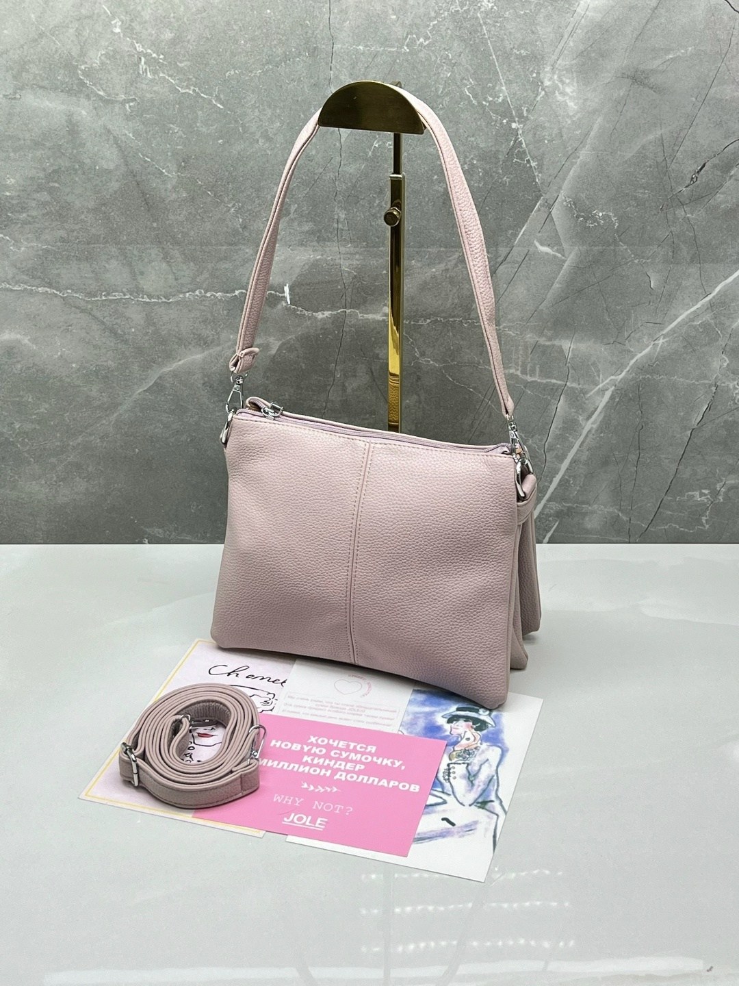 сумка,женская сумка,сумка женская черная,сумки кожаные женские,женская сумка кросс боди