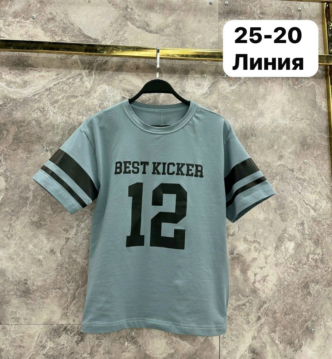 футболка,футболки и майки,футболка с дизайном,футболки комплект,детская футболка